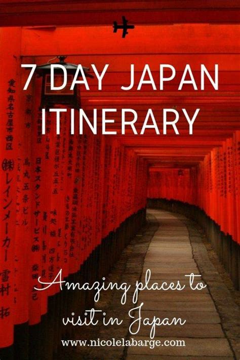 Planning a Trip to Japan? Tokyo Osaka Kyoto – 7 day Japan Itinerary – Travelgal Nicole Travel Blog