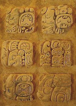 National Treasure: Book of Secrets - OLMEC GLYPHS