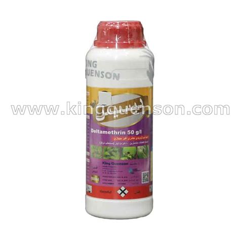 Deltamethrin Insecticide 98％TC 2.5％EC,2.5％WP manufacturer & supplier ...