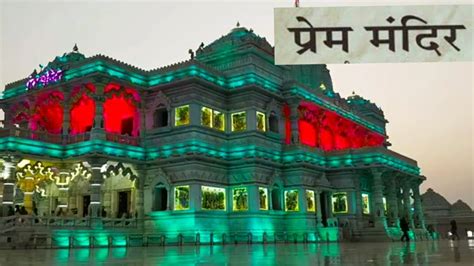 Prem Mandir, Vrindavan Vlog | Inside View | Full Information - YouTube