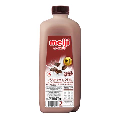 Meiji Chocolate Milk | ubicaciondepersonas.cdmx.gob.mx