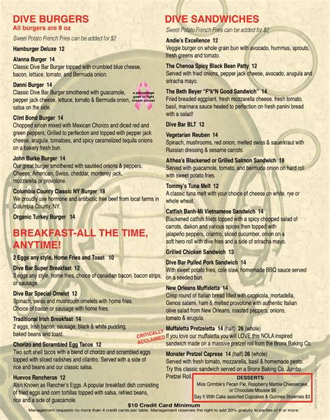 Dive Bar Menu - Our Food Menu available at Dive Bar 96th St.