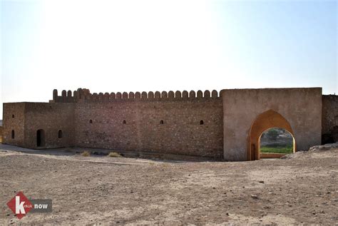 Kirkuk Citadel - Kirkuk