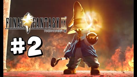 Final Fantasy IX Walkthrough Part 2 - Disc 1 (2) - YouTube