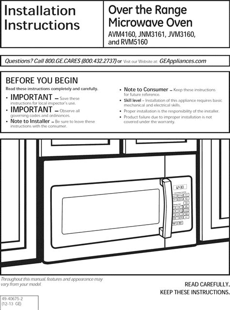 Ge Adora Microwave Manual