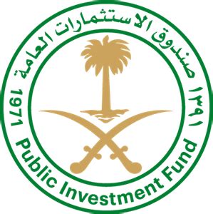 Public Investment Fund Logo PNG Vector (AI) Free Download