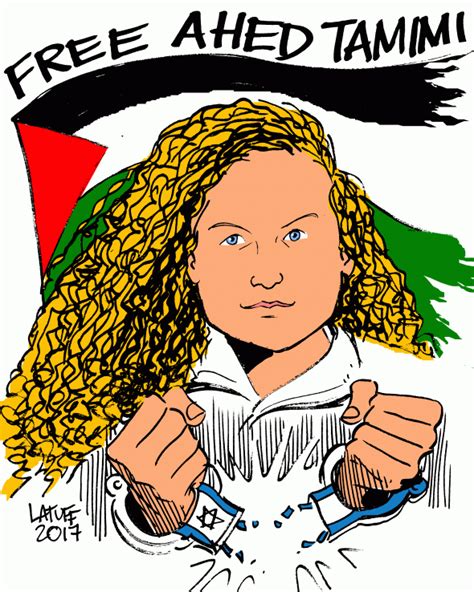 Who is Ahed Tamimi, the Viral Face of Palestinian Activism? - Hey Alma