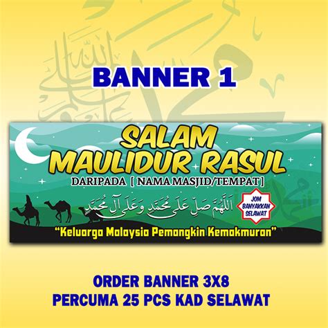 BANNER SAMBUTAN MAULIDUR RASUL | MAULID NABI [🚀 Fast Ship] | Lazada