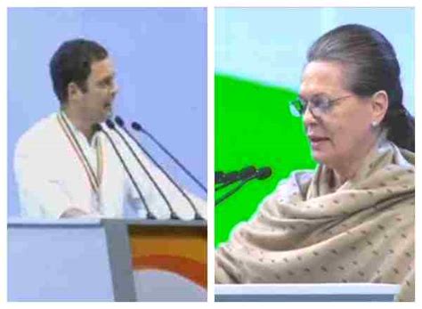 Congress Plenary Session: Top quotes by Sonia Gandhi and Rahul Gandhi - India News | The ...