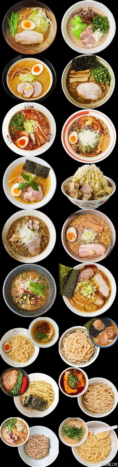 Japanese Ramen | Asian recipes, Japan food, Yummy food