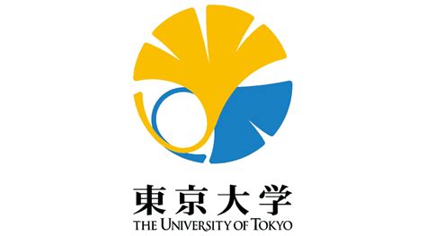 東京大学 The University of Tokyo Logo Vector - (.SVG + .PNG) - LogoVectorSeek.Com