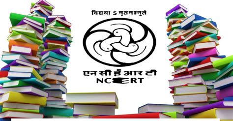 NCERT Books and School Exams : Zigya For curious Learner