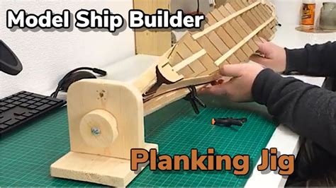 Wooden Model ships / Swing & Tilt ( PLANKING JIG) - YouTube