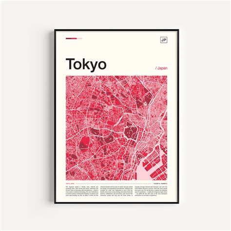 Tokyo Map Print, Tokyo Poster, Tokyo Map, Tokyo Print, Tokyo Wall Art ...