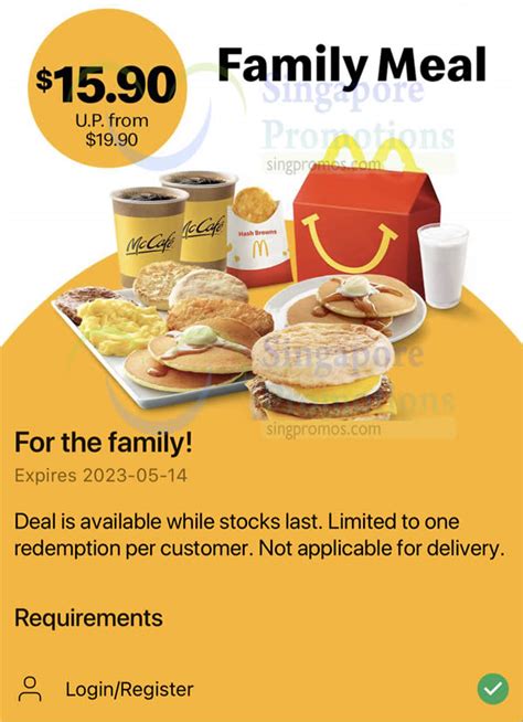 (EXPIRED) McDonald’s S’pore App has a S$15.90 (usual from S$19.90) Breakfast Family Meal deal ...