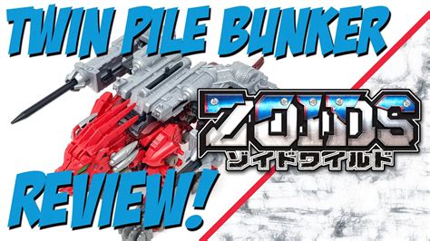 Zoids Wild Twin Pile Bunker Review! - YouTube