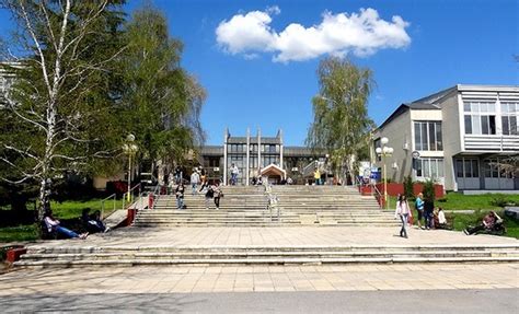 University of Kragujevac - Academic Positions