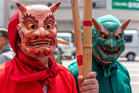 Japanese Festival Mask