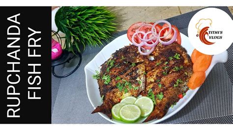 রুপচাঁদা মাছ ফ্রাই || Bangladeshi Rupchanda Fish Fry || Rupchanda Macher Recipe || Rupchada Fish ...