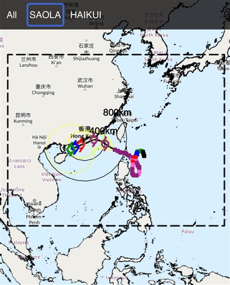 Typhoon Saola: Hong Kong Observatory To Issue T3 Signal On Thursday ...