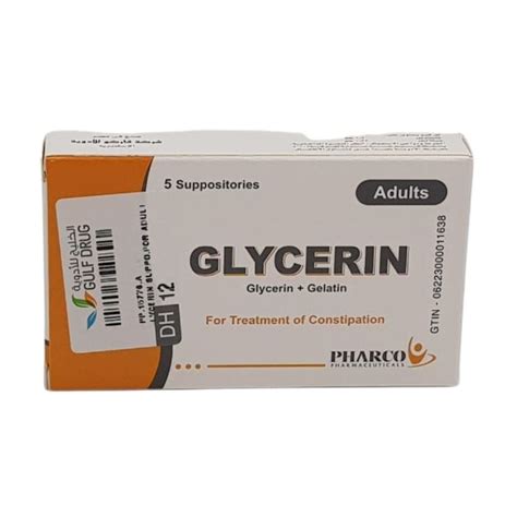 Buy Glycerin Rectal Suppositories | UAE | souKare