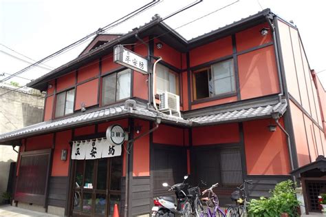 Find Your Ryokan Style | Japanese Guest Houses