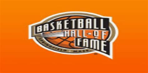 OnFocus Halls of Fame Spotlight: Naismith Memorial Basketball Hall of Fame - OnFocus - News 413