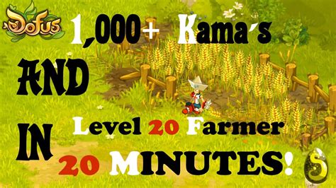 Dofus Kama Making Guide – Get Level 20 Farmer & 1,000 Kamas FAST - YouTube