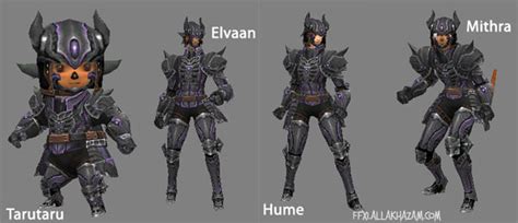 Abyss Armor +1 - Dark Knight Relic :: Quests :: Final Fantasy XI :: ZAM