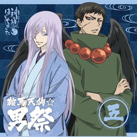 kamisama kiss cover | TV Anime "Kamisama Kiss" Character Song 05: Kurama Tengu☆Otoko ...