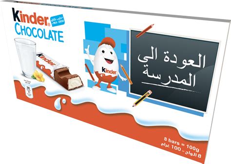 Buy Kinder Chocolate Fingers, 8x100g Online in Jordan | Talabat Jordan