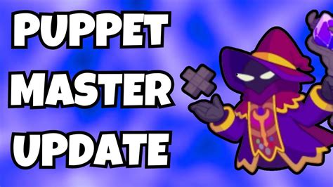 Prodigy Math Game | This is BIG! NEW UPDATE to the Puppet Master!!! - YouTube