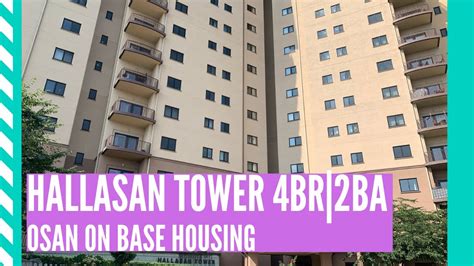 Osan On Base Housing | Hallasan Tower 4br 2ba - YouTube