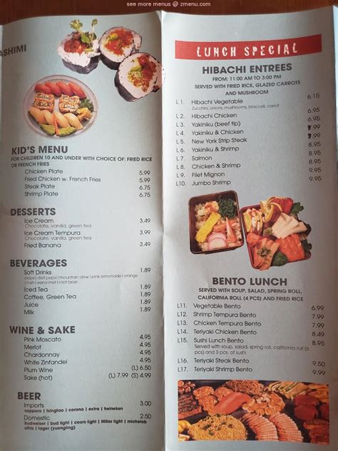 Menu at Yamato Japanese Steakhouse, Tullahoma