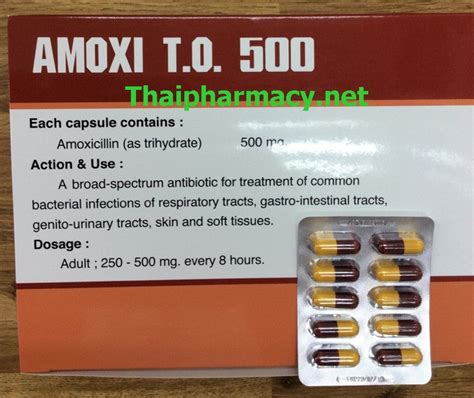 Amoxicillin 500 mg T.O. buy online – Thai Pharmacy