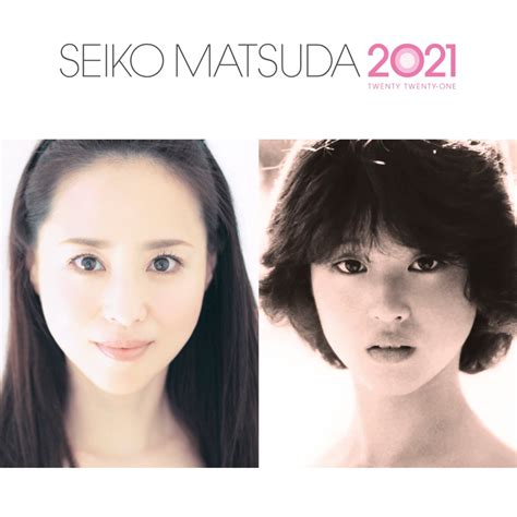 Seiko Matsuda - SEIKO MATSUDA 2021 - Reviews - Album of The Year