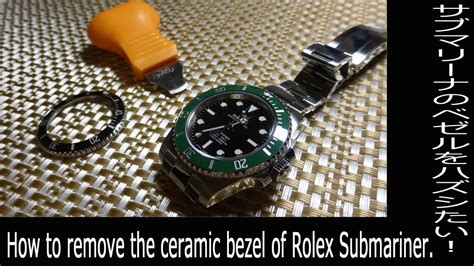 Rolex ceramic bezel replacement - lopmaforce