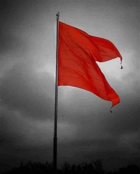 Red Flag Flying in the Wind