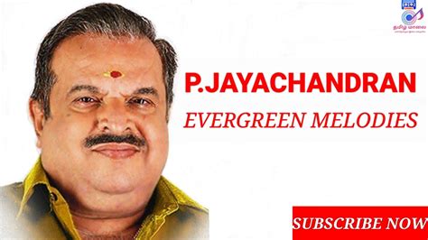 Jayachandran songs|P.Jayachandran super hits - YouTube