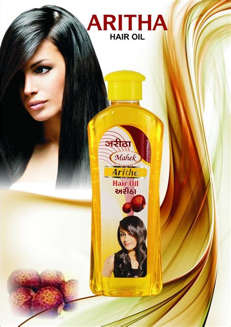 Aritha Hair Oil at best price in Surat by Me King Cosmetics | ID ...