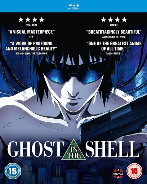 Anime Bluray - Ghost In The Shell