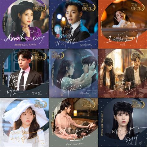 Hotel Del Luna Ost List Terbaru