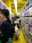 Category:Bookshelves with manga in bookshops in Japan - Wikimedia Commons