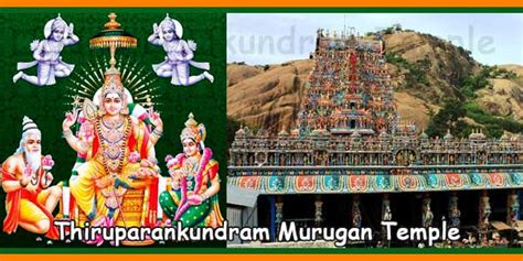 Thiruparankundram Murugan Temple Timings, History