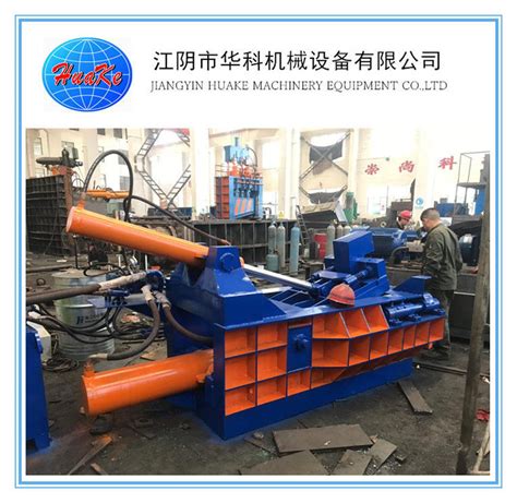 Y81F-125 Metal Scrap Baling Machine For Aluminium Copper Steel ...