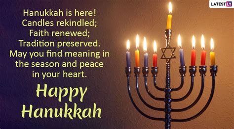 Hanukkah 2019 Wishes, Greetings & Images: WhatsApp Stickers, Chanukah ...