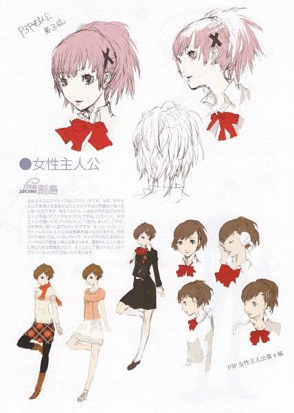 /Female Protagonist (Persona 3)/#241388 - Zerochan | Character design, Concept art characters ...