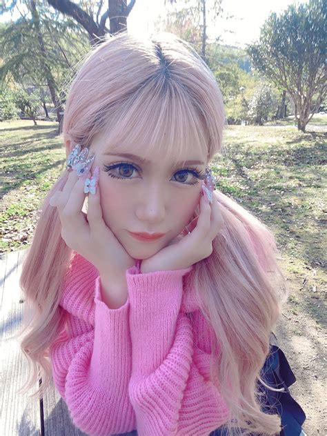 Agejo Gyaru, Gal, Chokers, Glasses, Necklace, Outfits, Inspo, Fashion, Eyewear