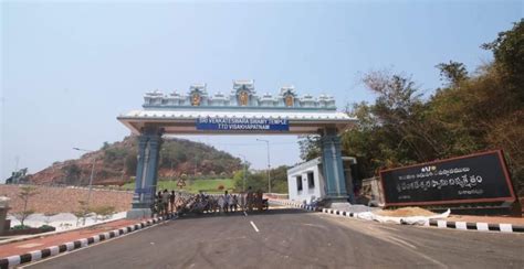 TTD Venkateswara Swamy Temple Vizag – Temples