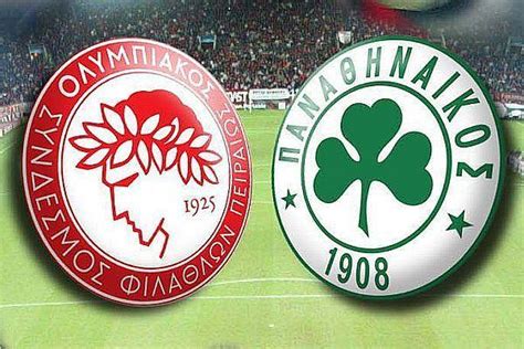 Olympiacos And Panathinaikos Included In Top 30 Of All-time UEFA ...